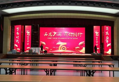 石家莊酒會(huì)晚會(huì)與文化活動(dòng)的專(zhuān)業(yè)策劃方案